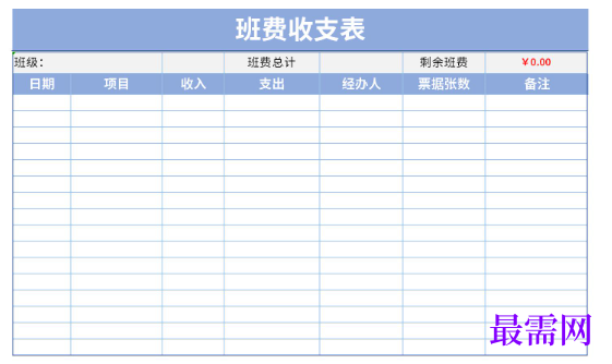 1778734337881617.png image.png