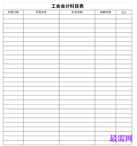 1778734363117127.png image.png