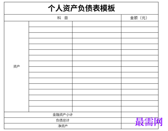 1778734488573302.png image.png