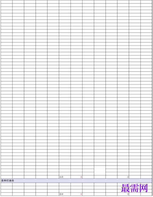 1778735009306647.png image.png