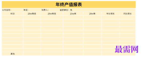 1778736990835424.png image.png