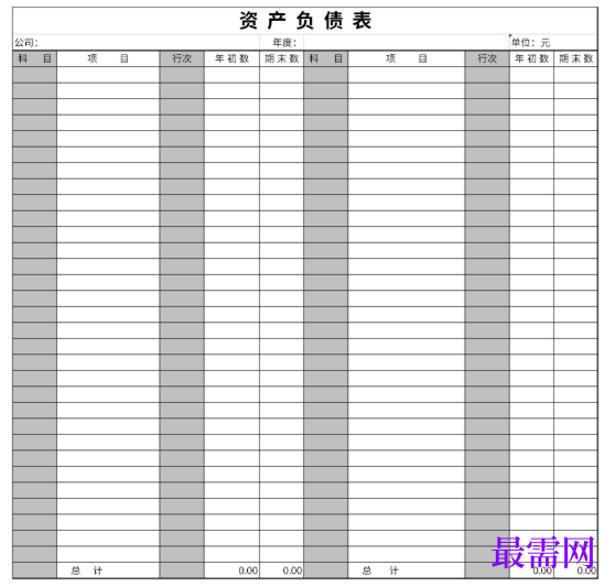 1778737046884082.png image.png