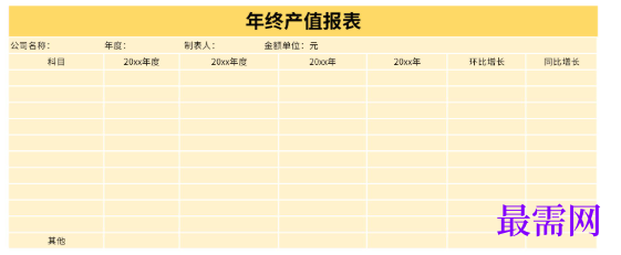 1778737073683837.png image.png