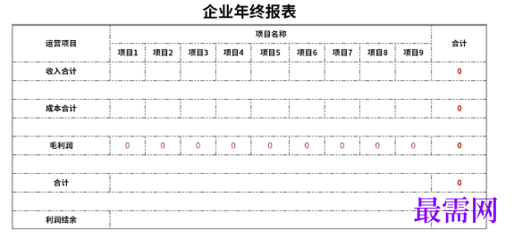 1778737460318164.png image.png