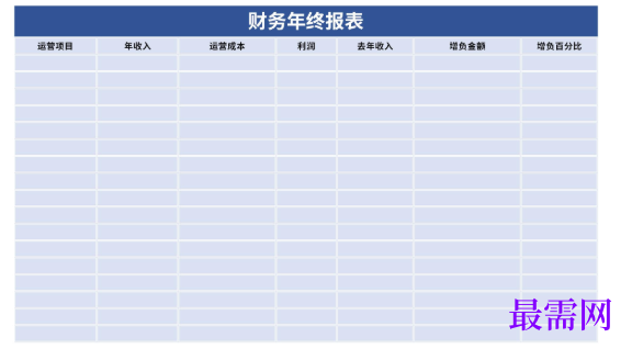 1778737822368251.png image.png