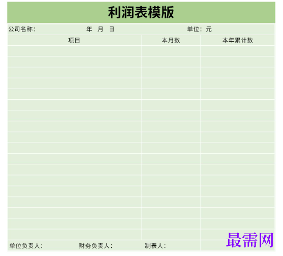 1778738462702132.png image.png