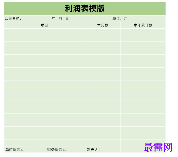 1778738755463717.png image.png