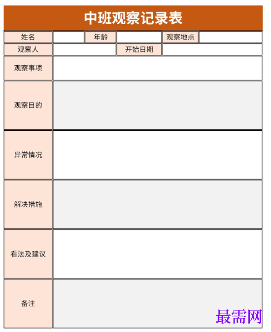1778739130664731.png image.png