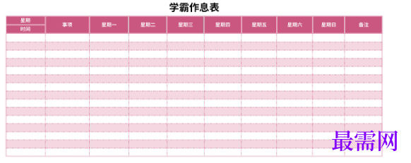 1778739606147455.png image.png