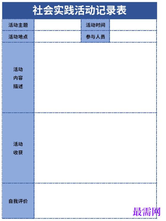 1778739733396519.png image.png