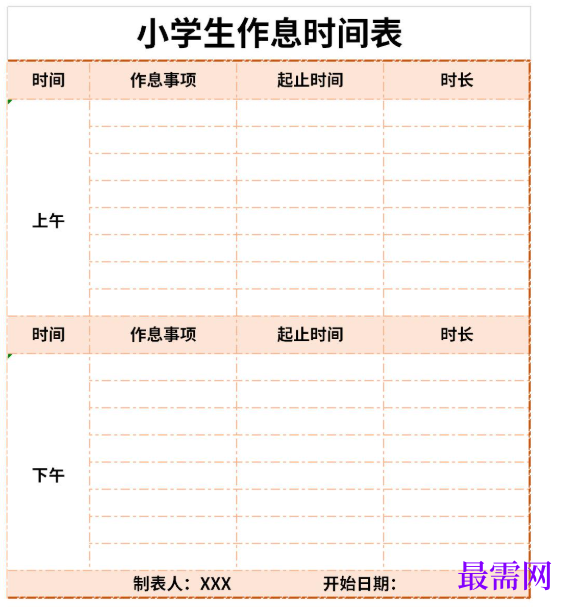 1778739992617911.png image.png