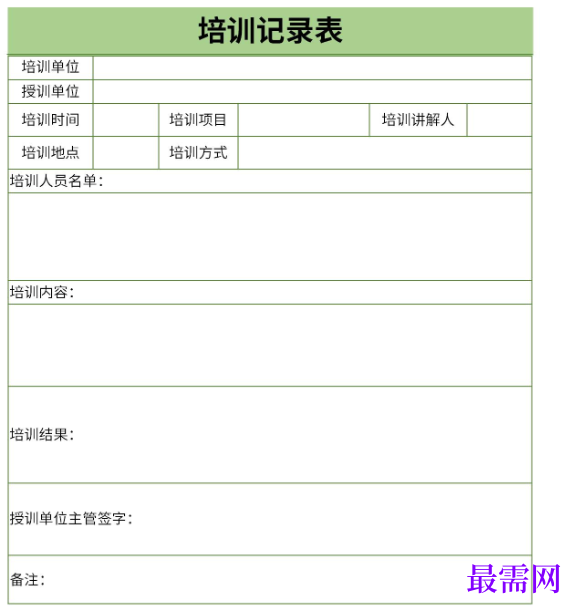 1778740011631870.png image.png