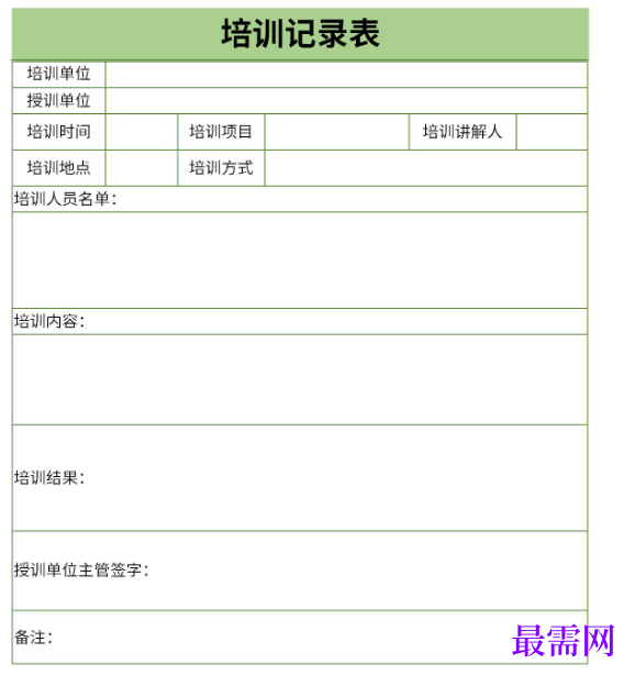 1778740124962081.png image.png