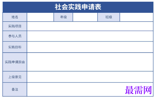 1778740280501457.png image.png
