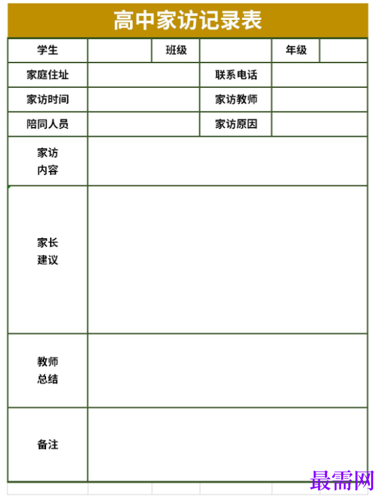 1778740352176619.png image.png