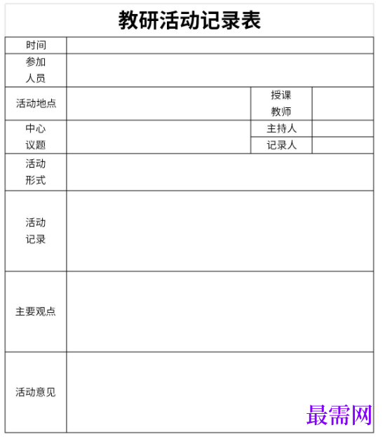 1778740428723318.png image.png