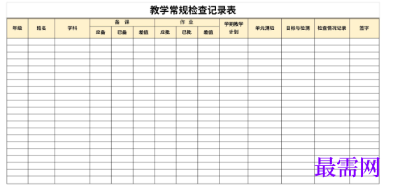 1778740452453255.png image.png