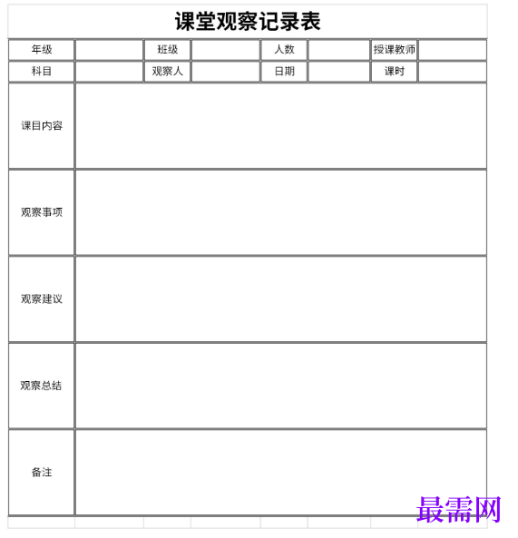 1778740650850448.png image.png