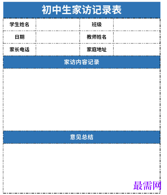 1778740674391783.png image.png