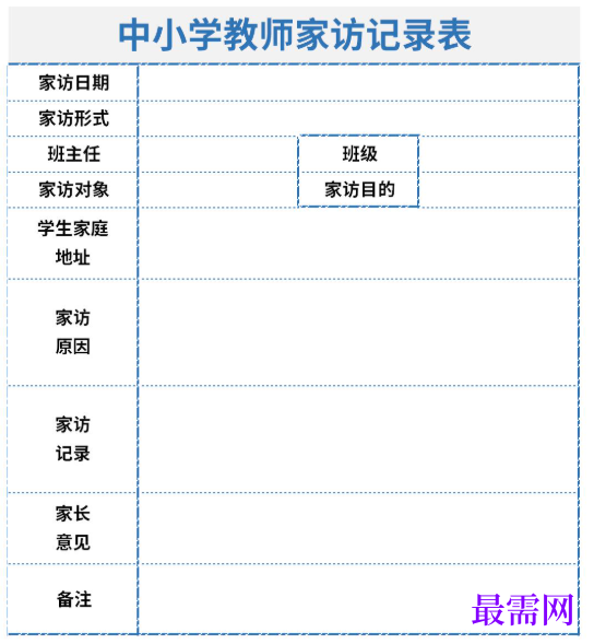 1778740694622086.png image.png