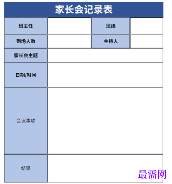1778740843382411.png image.png