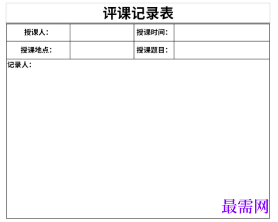 1778741053684865.png image.png