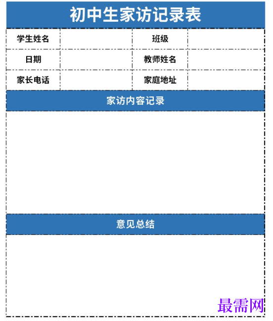 1778741086137455.png image.png