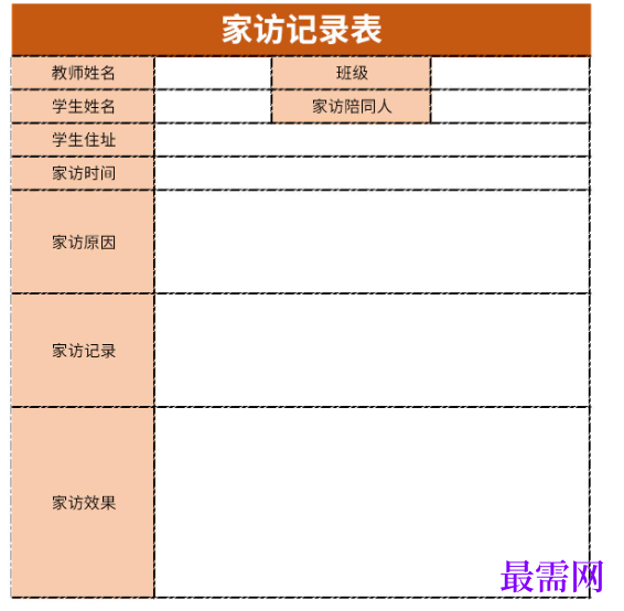 1778741467271870.png image.png