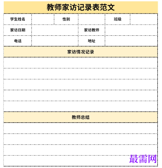 1778741635694211.png image.png
