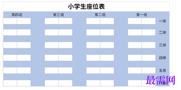 1778741657892298.png image.png