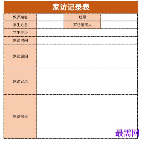 1778741836507058.png image.png