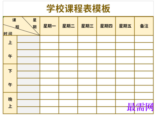 1778744931283711.png image.png