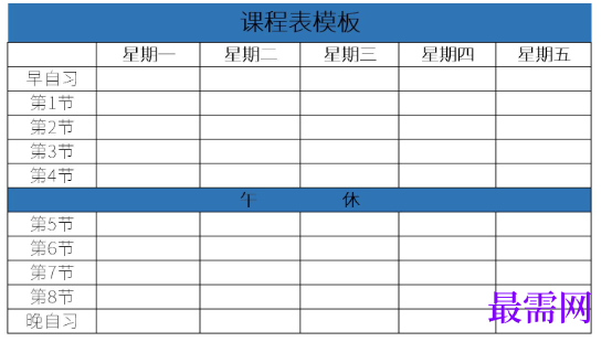 1778744974453604.png image.png