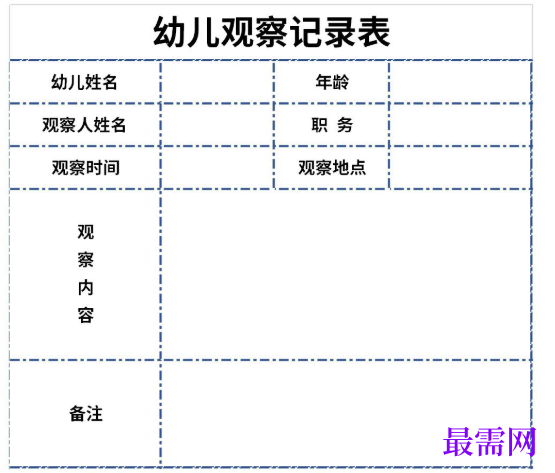 1778745002651515.png image.png