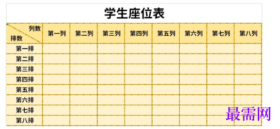 1778745028307416.png image.png