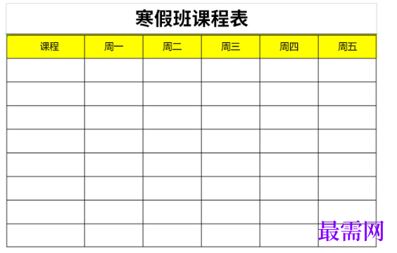 1778745069210980.png image.png