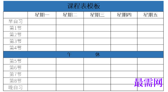1778745539348634.png image.png
