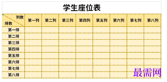 1778745617664291.png image.png