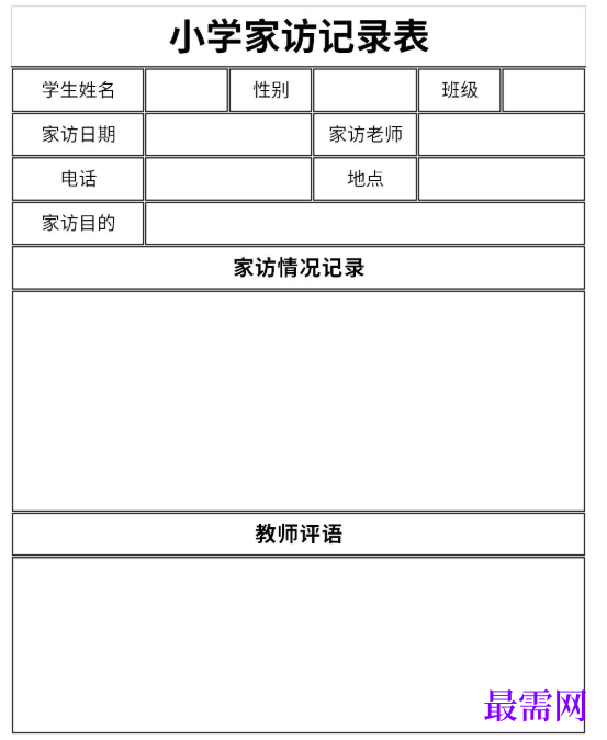 1778745640165776.png image.png