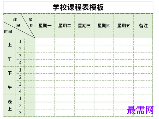 1778745735552676.png image.png