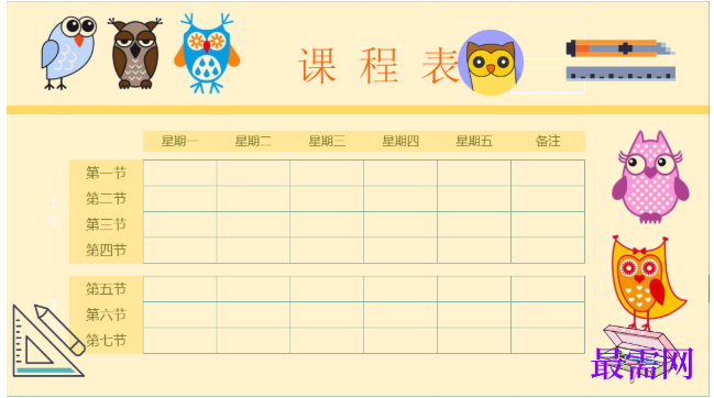 1778745782239692.png image.png