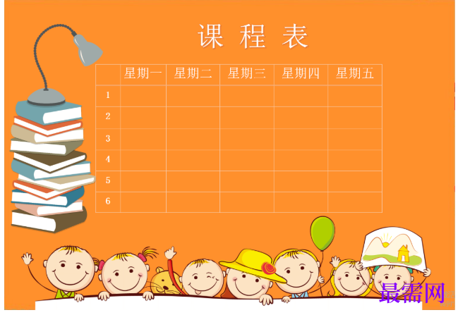 1778745787141491.png image.png