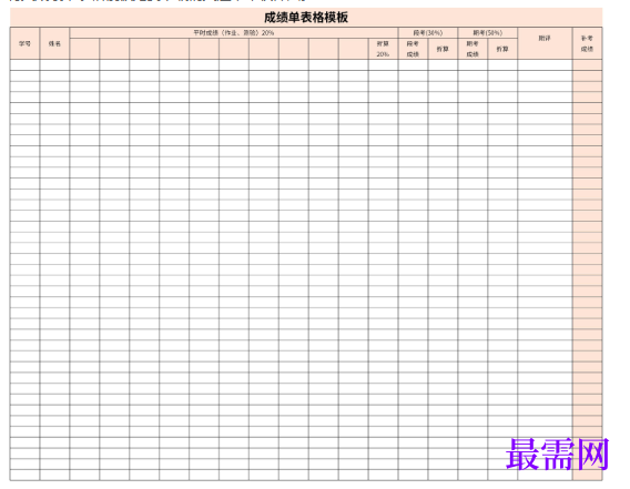 1778746505433541.png image.png