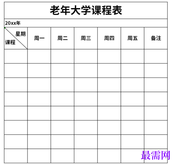 1778746541685069.png image.png