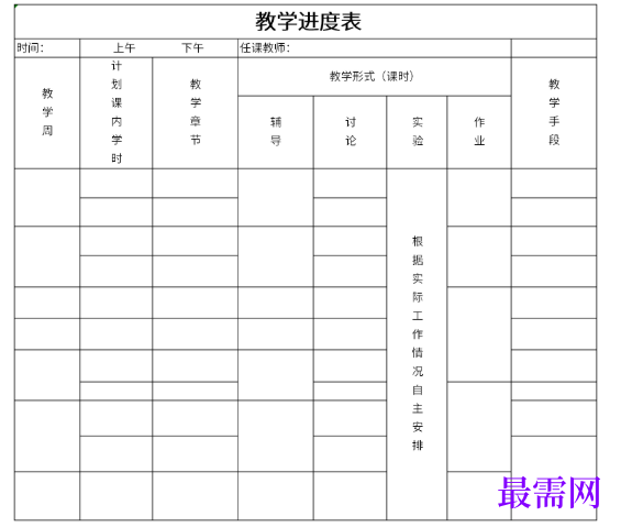 1778746701851314.png image.png
