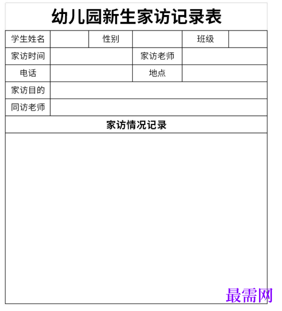 1778747033715666.png image.png