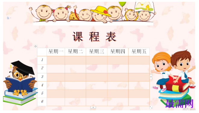 1778747116822329.png image.png