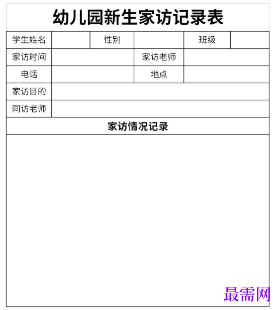 1778747365197860.png image.png