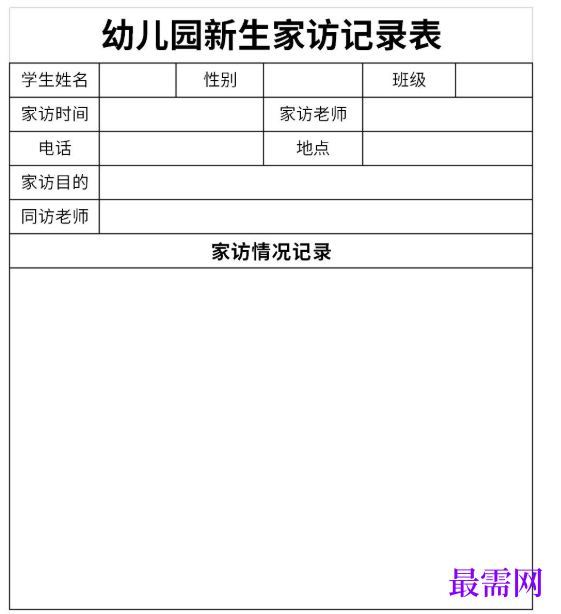 1778748295919303.png image.png