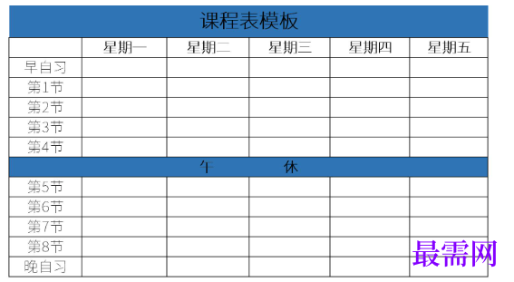 1778748515832780.png image.png